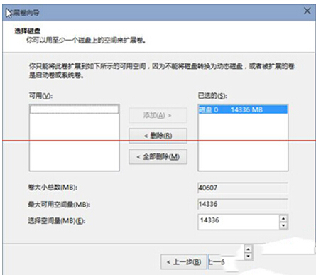 windows10ϵy(tng)(j)r(sh)ʾe(cu)`a1049ôk
