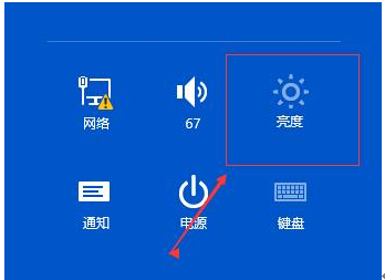 開啟Win10預覽版10056中的“暗黑”主題模式的方法