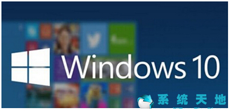 Win10ϵyP]IEg[ԄRrļO