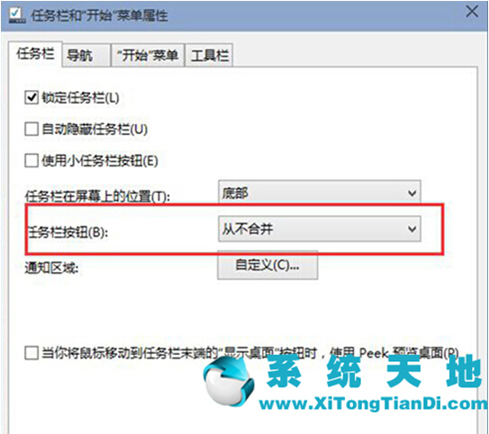 Windows10ϵy֮