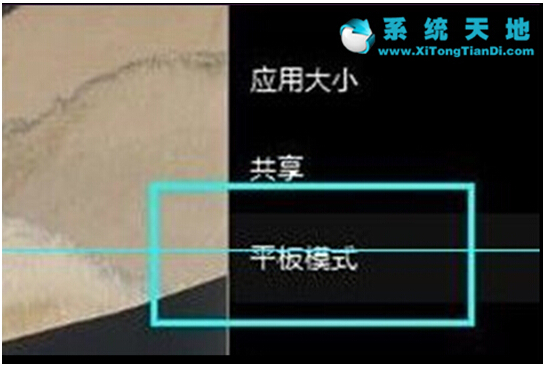Windows10ϵy(tng)_⑪(yng)