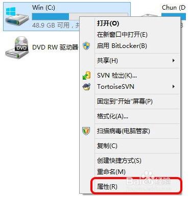 升級Win10系統(tǒng)后怎樣清理舊系統(tǒng)備份Windows.old文件