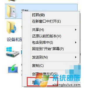һWindows10ϵy(tng)΄ՙD˵ķ