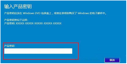 Win10系統(tǒng)怎樣激活? Win10系統(tǒng)激活的方法步驟!