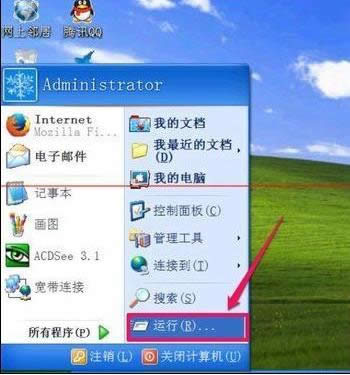 不能復(fù)制粘貼 不能復(fù)制粘貼