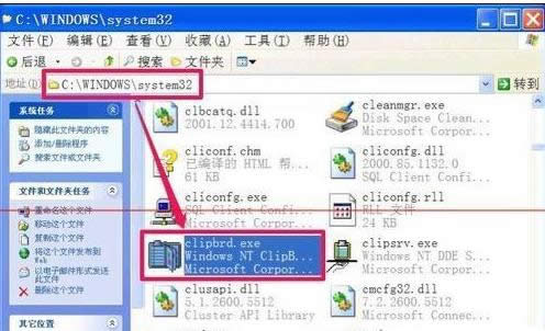 不能復(fù)制粘貼 不能復(fù)制粘貼