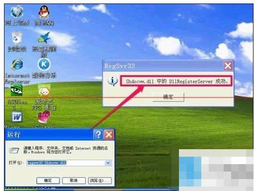 無法復(fù)制粘貼 無法復(fù)制粘貼