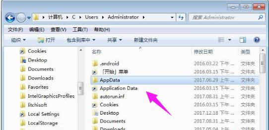 appdataļA