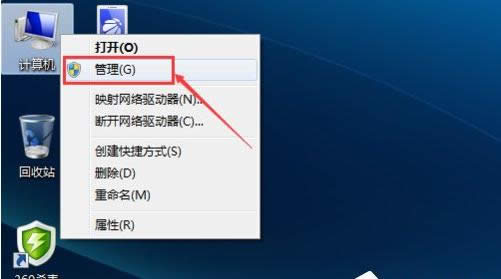 windows無(wú)法連接到無(wú)線網(wǎng)絡(luò) windows無(wú)法連接到無(wú)線網(wǎng)絡(luò)