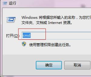 物理地址 物理地址