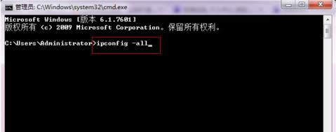 物理地址查詢(xún) 物理地址查詢(xún)