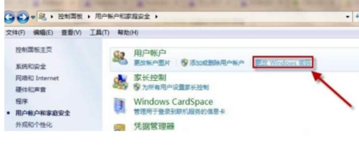 快捷鍵 快捷鍵