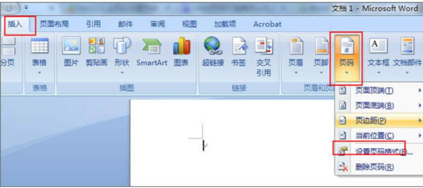 頁碼 頁碼