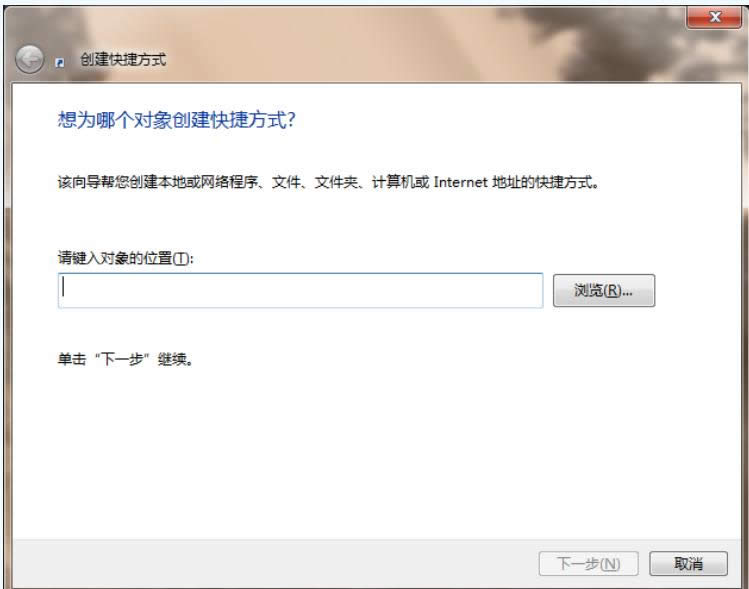 如何是用dos命令清理磁盤 如何是用dos命令清理磁盤