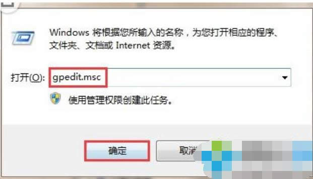 本次操作由于這臺(tái)計(jì)算機(jī)的限制而被取消 本次操作由于這臺(tái)計(jì)算機(jī)的限制而被取消