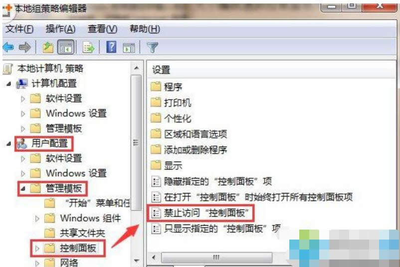 本次操作由于這臺(tái)計(jì)算機(jī)的限制而被取消 本次操作由于這臺(tái)計(jì)算機(jī)的限制而被取消