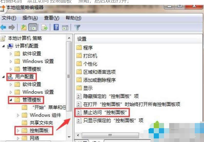 win7 win7