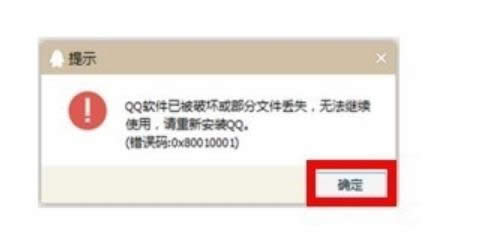 qqƉ