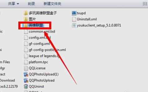 截圖 截圖