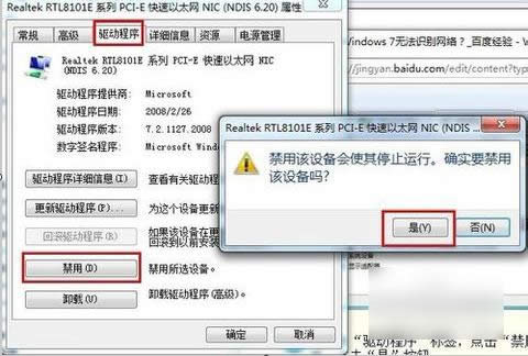 解決方法 解決方法