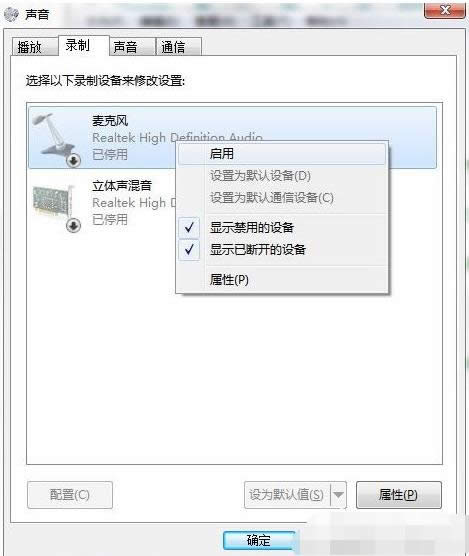 win7 win7