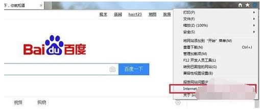 電腦 電腦