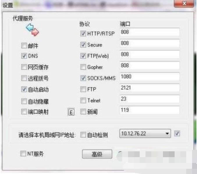 win7 win7