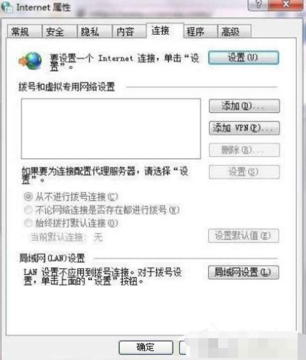如何設(shè)置ccproxy 如何設(shè)置ccproxy