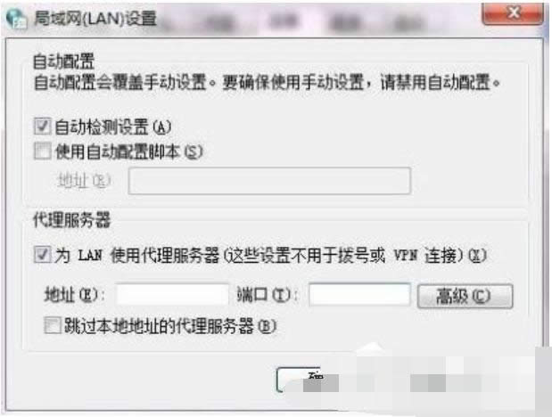 如何設(shè)置ccproxy 如何設(shè)置ccproxy