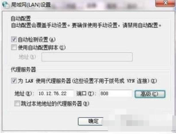 ccproxy ccproxy