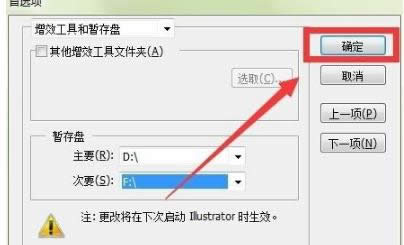內(nèi)存不足 內(nèi)存不足