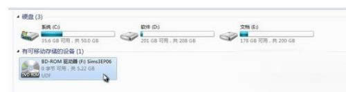 打開mds 打開mds