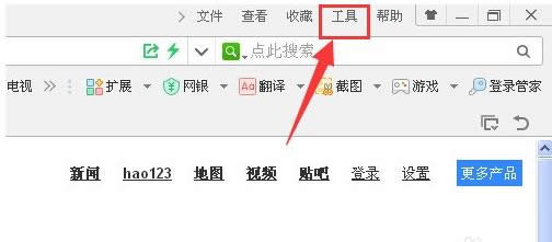 自動(dòng)刷新 自動(dòng)刷新