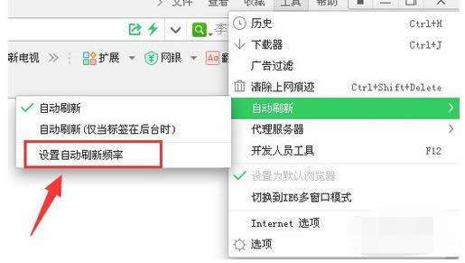 自動(dòng)刷新 自動(dòng)刷新