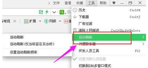 網(wǎng)頁(yè) 網(wǎng)頁(yè)