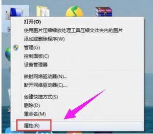 恢復(fù) 恢復(fù)