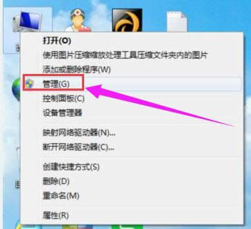 不能更改密碼 不能更改密碼