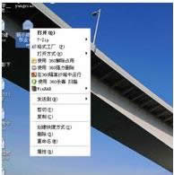 eml文件 eml文件
