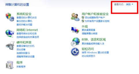 無線網(wǎng) 無線網(wǎng)