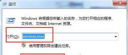 應(yīng)用程序無(wú)法啟動(dòng)并行配置不正確 應(yīng)用程序無(wú)法啟動(dòng)并行配置不正確