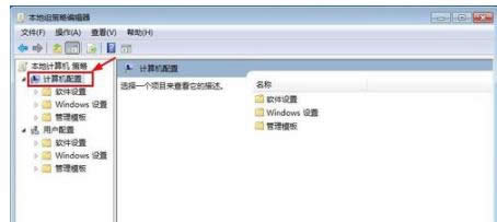 電腦 電腦