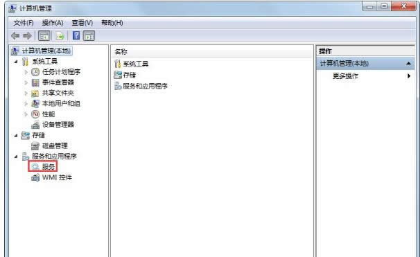 電腦網(wǎng)絡(luò) 電腦網(wǎng)絡(luò)