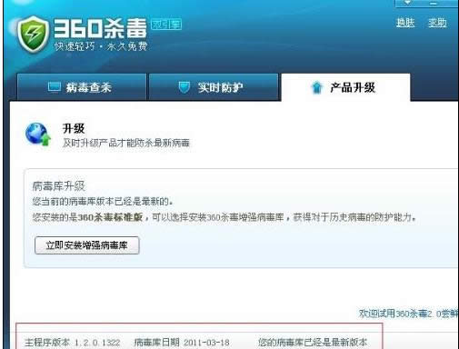 機器碼修改 機器碼修改