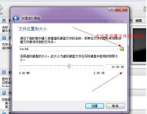 虛擬 虛擬