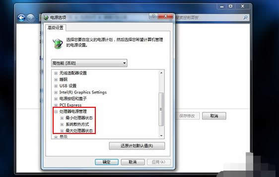 CPUL(fng)D(zhun)