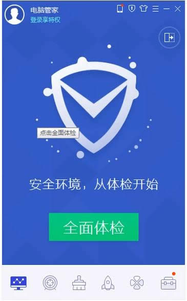 qq號(hào)被凍結(jié) qq號(hào)被凍結(jié)