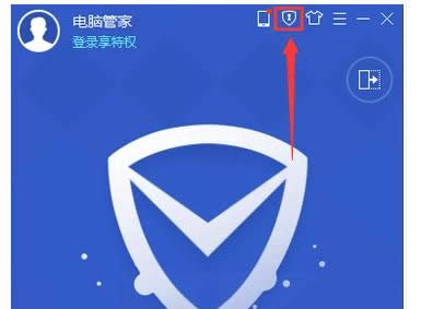 凍結(jié) 凍結(jié)
