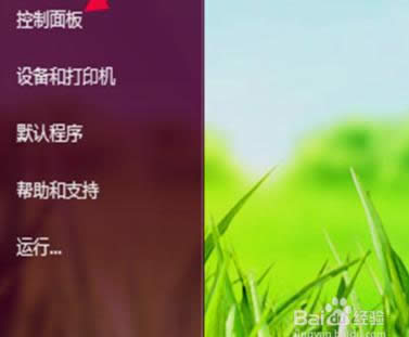 win7 win7