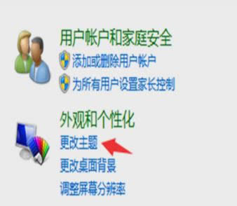 win7 win7