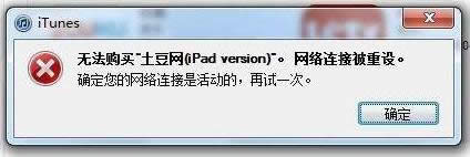 網(wǎng)絡(luò)問題1 網(wǎng)絡(luò)問題1